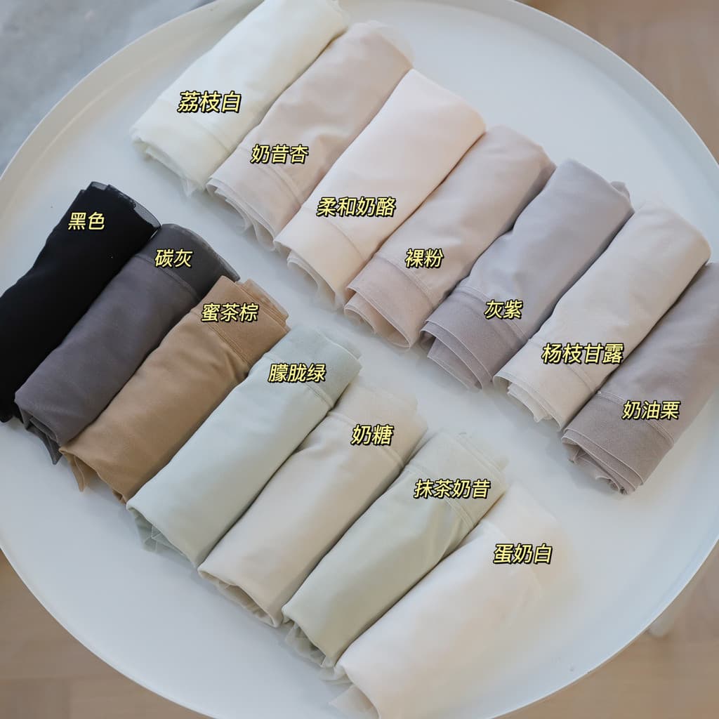 [4 peças frete grátis] Toffee Air calças primavera verão 80 peças Moore calcinha feminina delicada cintura média cuecas