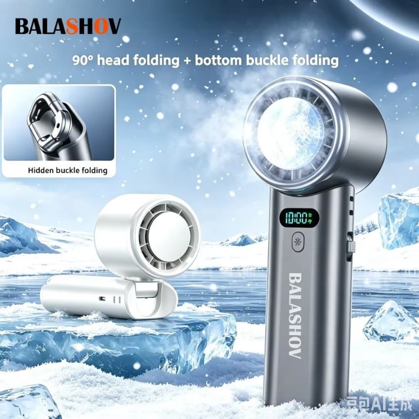 Ventilador Portátil 5200mAh Compressa De Gelo De Resfriamento De Alta Velocidade USB Recarregável mini fa