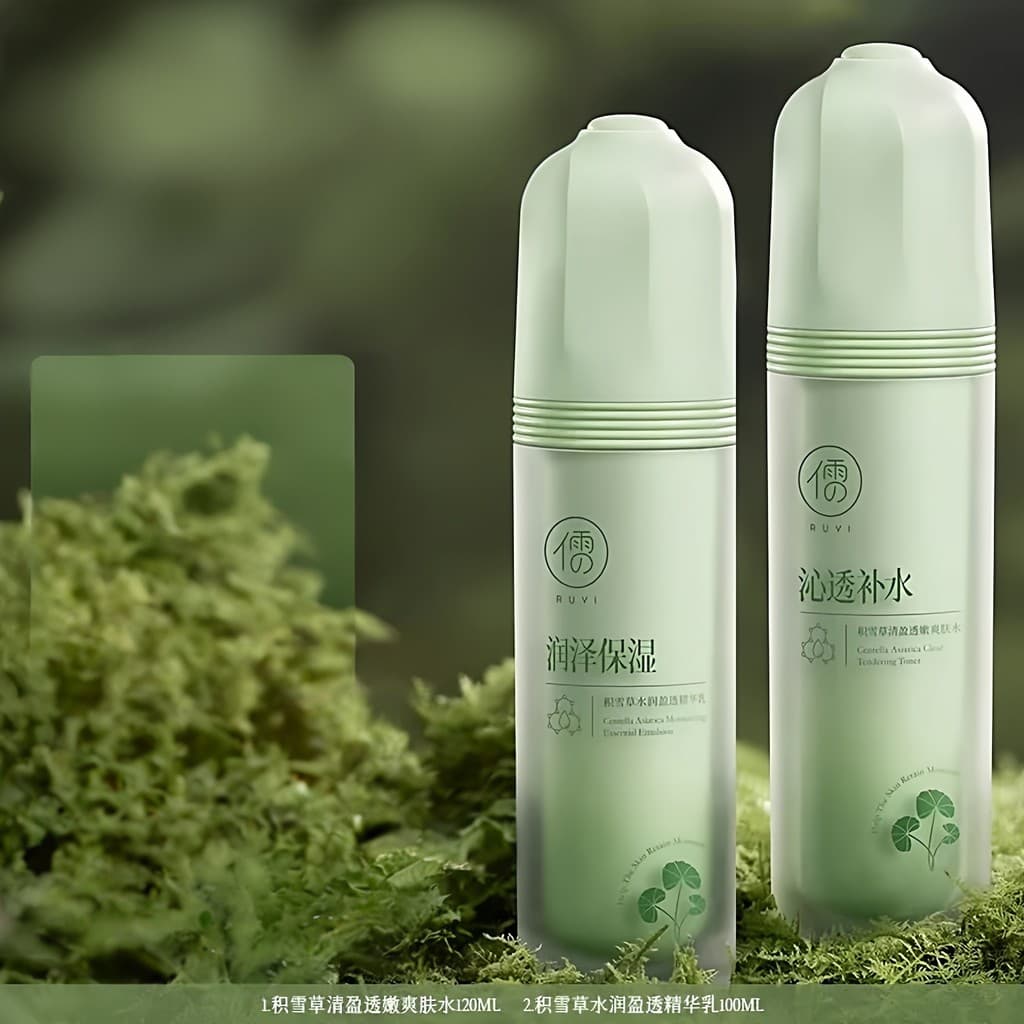 Ruyi Centella Asiatica Refrescante Transparente Rejuvenescedor Loção Toner Conjunto Controle de Óleo Desbotamento Hidrat
