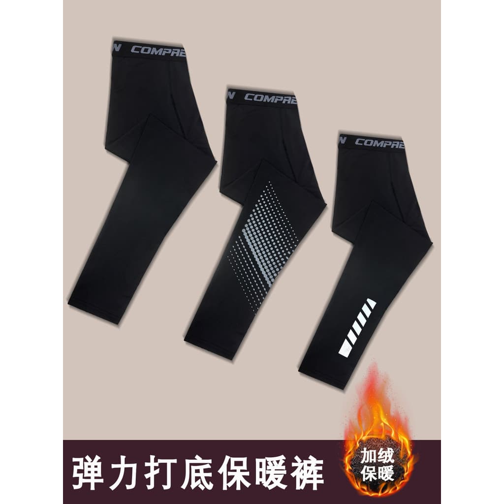 Leggings esportivas masculinas de secagem rápida correndo calças de compressão de alta elasticidade calças de treinament