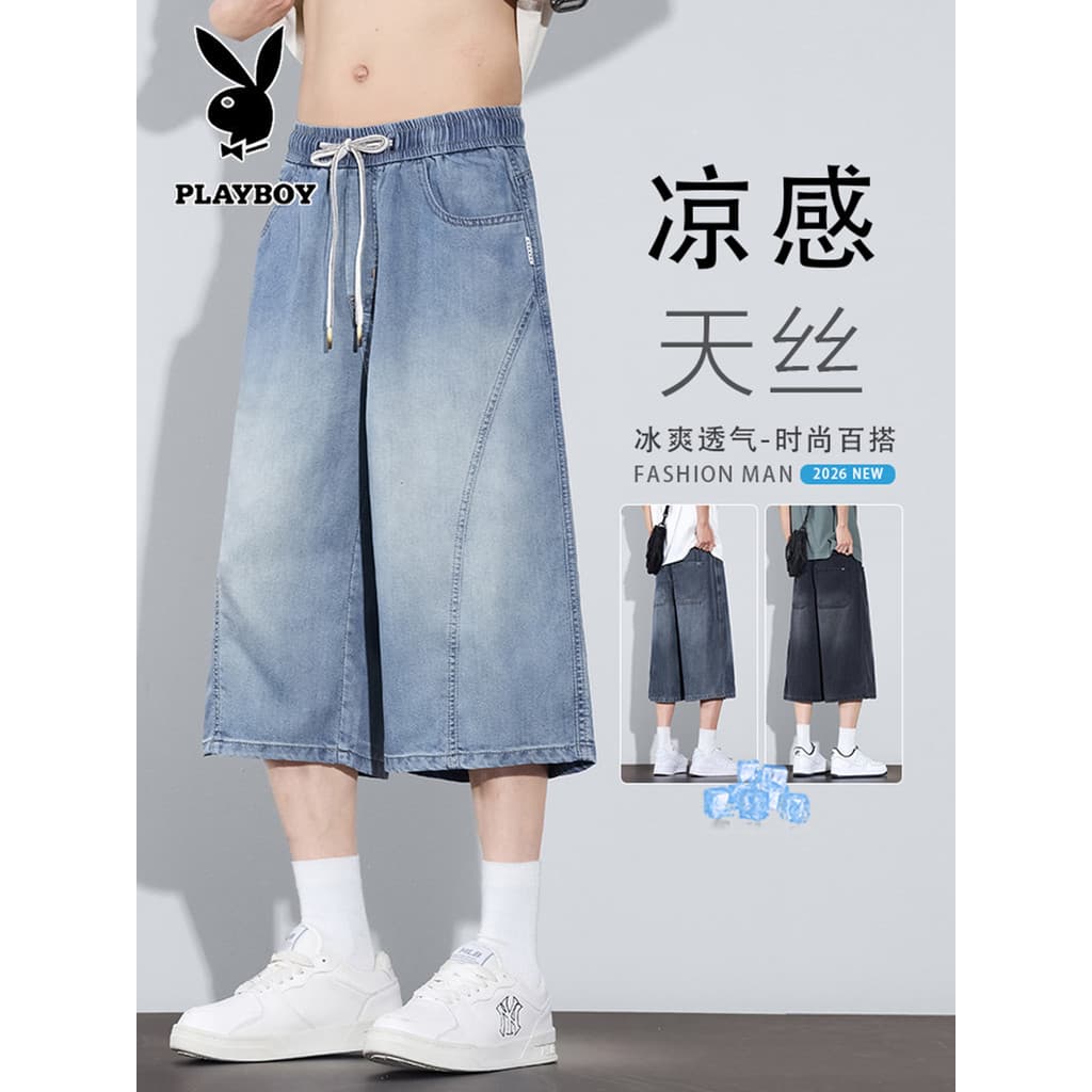 Playboy Tencel Denim Shorts Masculino Verão Fino Solto Shorts Retos Casual Cropped Calças Médias Masculinas