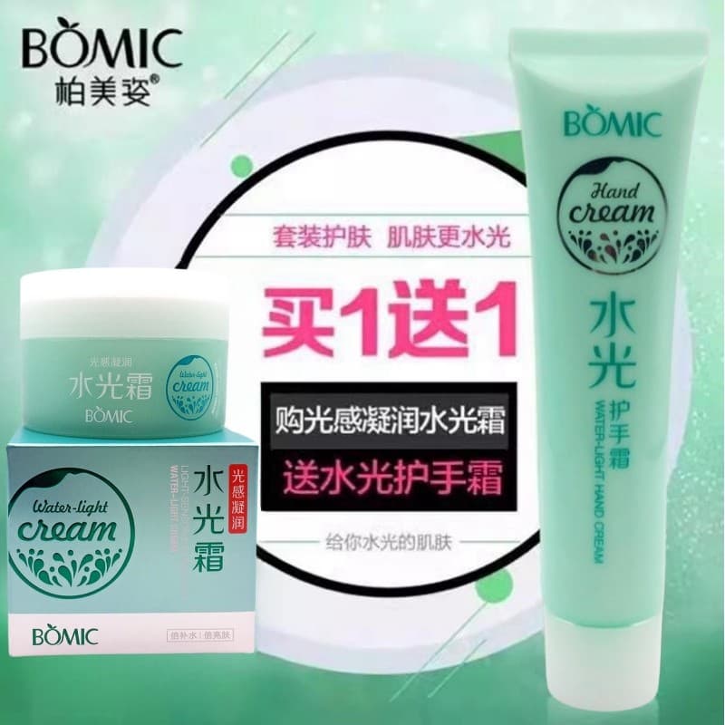 Baimeizi Light Sensation Creme Hidratante Hidratante Hidratante Controle de Óleo Bloqueio de Água Iluminando o Tom da Pe