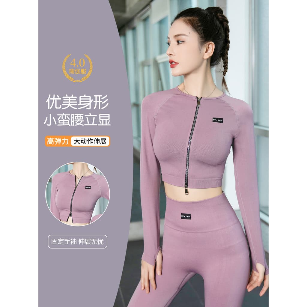 Roupas de ioga com zíper duplo jaqueta feminina roupa externa roupas de ciclismo corrida de secagem rápida Tops esportiv