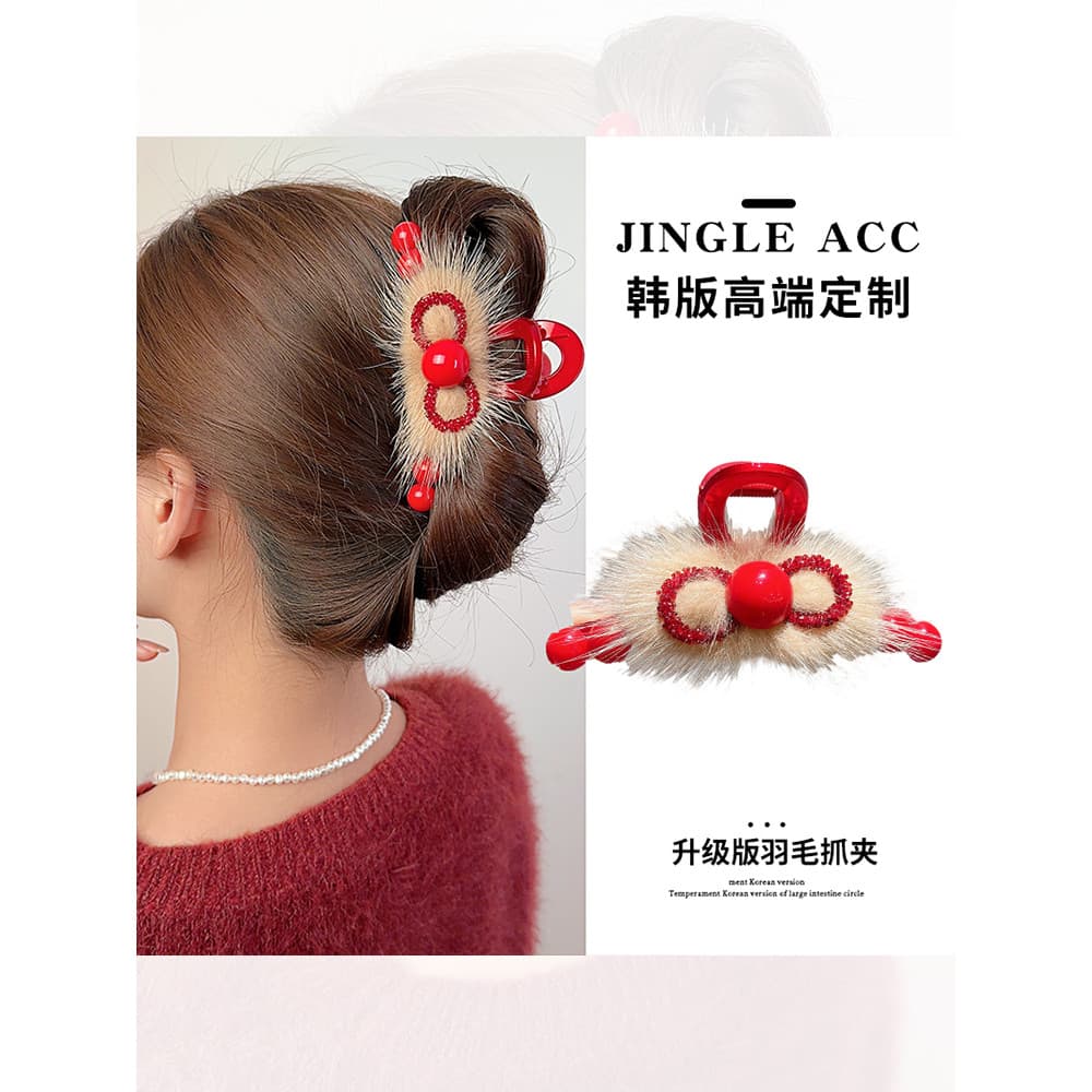 Peludo pérola vermelho Grab clip feminino 2026 novo estilo outono inverno High-End sentir clipe de cabelo de pelúcia bob