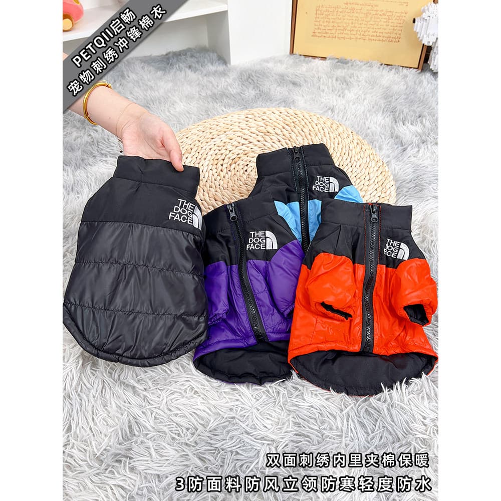 Roupas para cães outono inverno gato casaco de algodão Pet outono Bichon filhote de cachorro quente West Highland jaquet