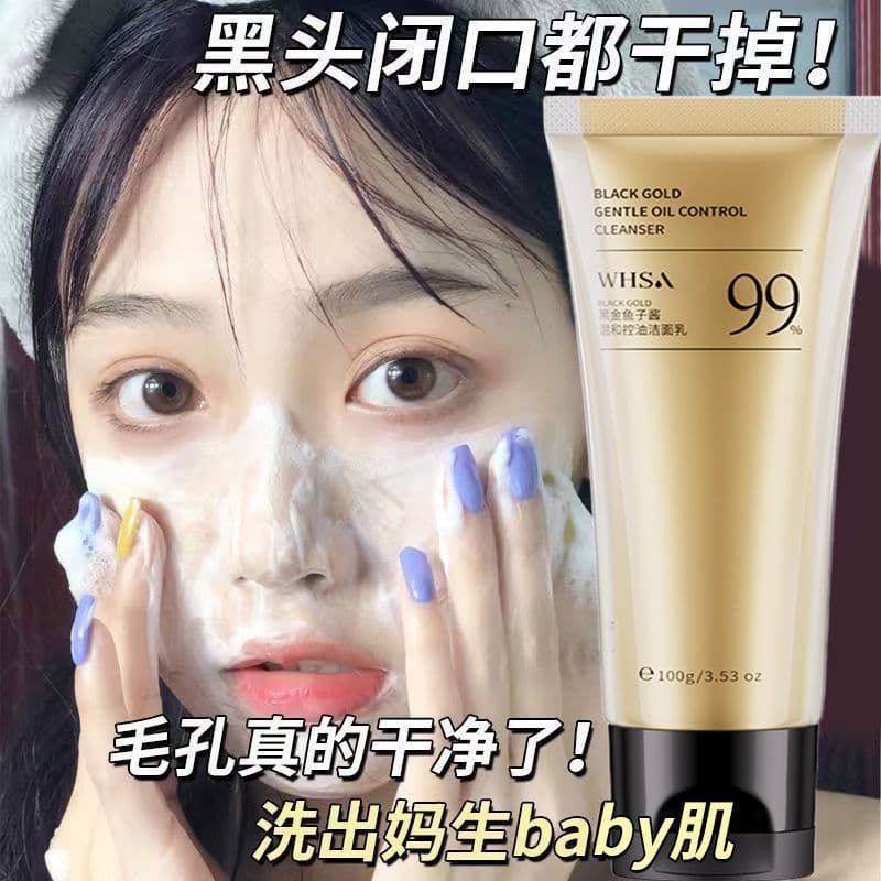 Limpador Facial de aminoácidos de Caviar dourado, limpeza profunda de Acne, controle de óleo, esfoliante, limpador antir