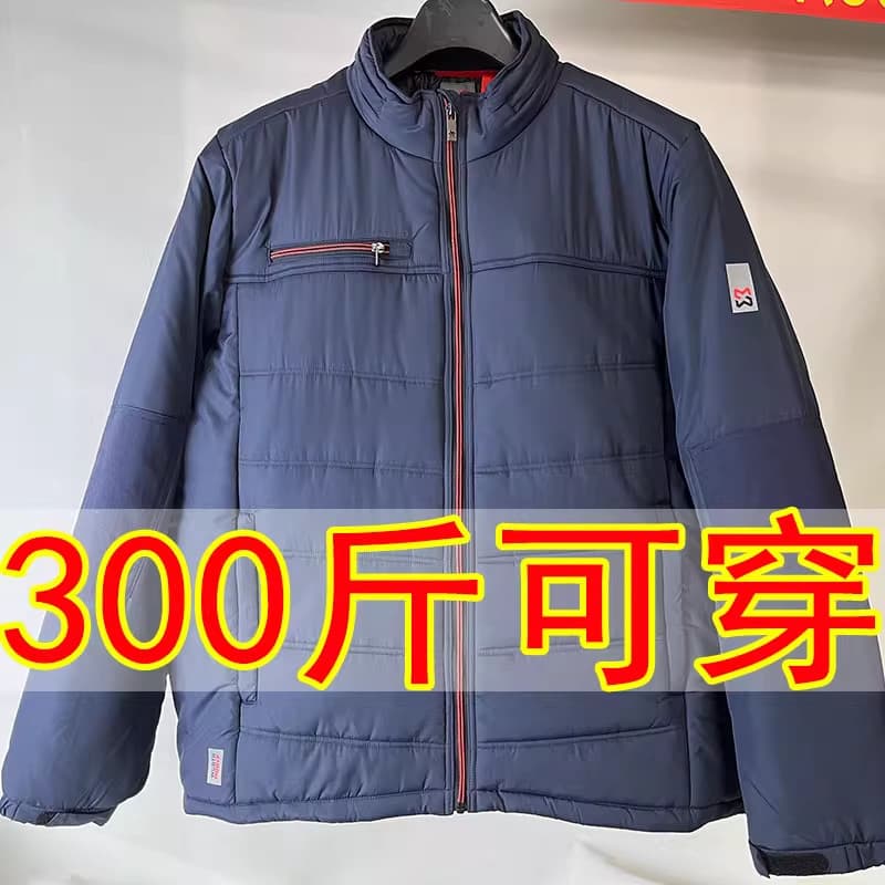 Roupas masculinas de comércio exterior Plus Size gola alta jaqueta acolchoada jaqueta roupas de inverno masculinas espes