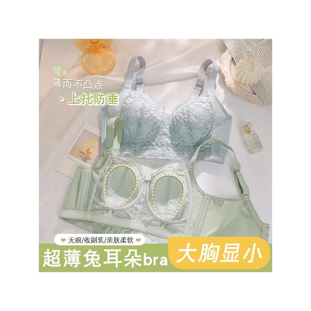 Verão Ultra-fino seios grandes olhar pequena renda roupa interior feminina orelhas de coelho finas sem fio estilo fino r