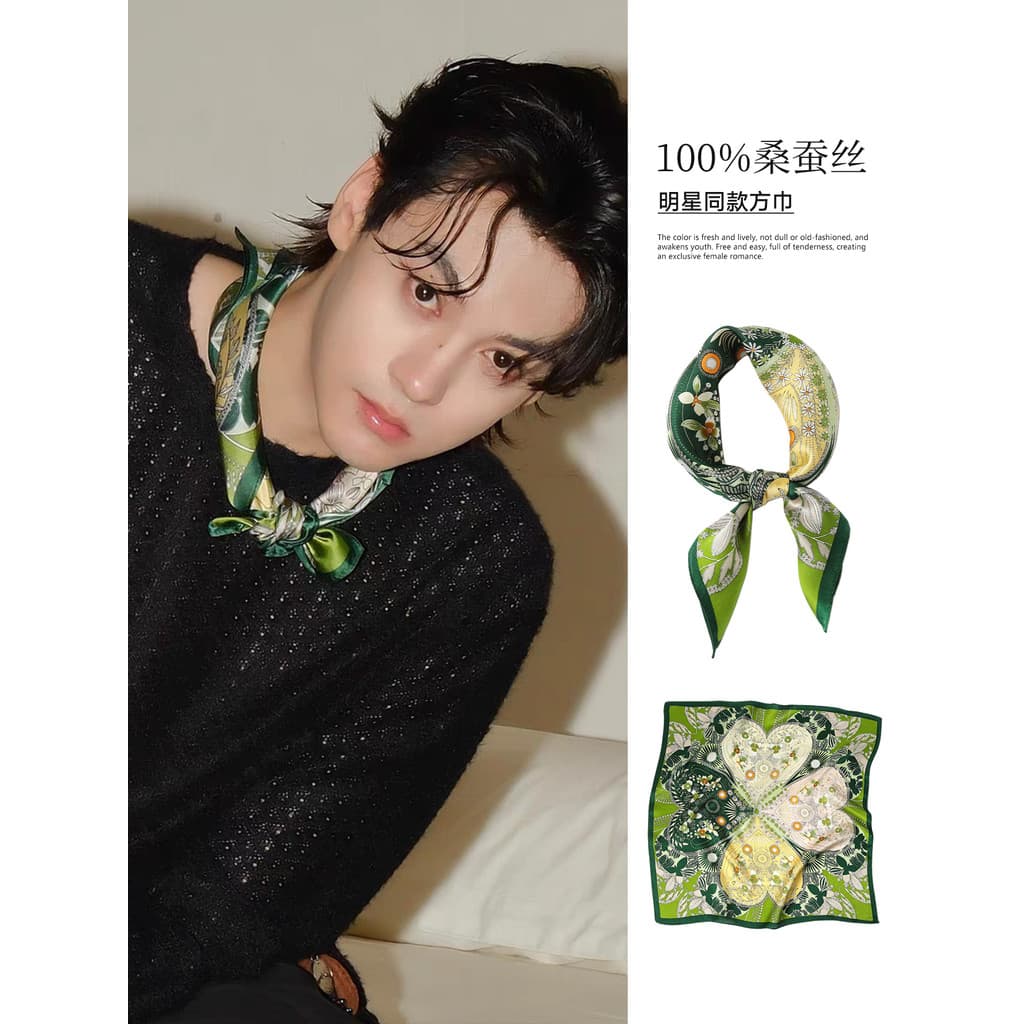 Tian Xunning mesmo estilo lenço de seda verde pequeno lenço quadrado cachecol masculino feminino pescoço High-End sentid