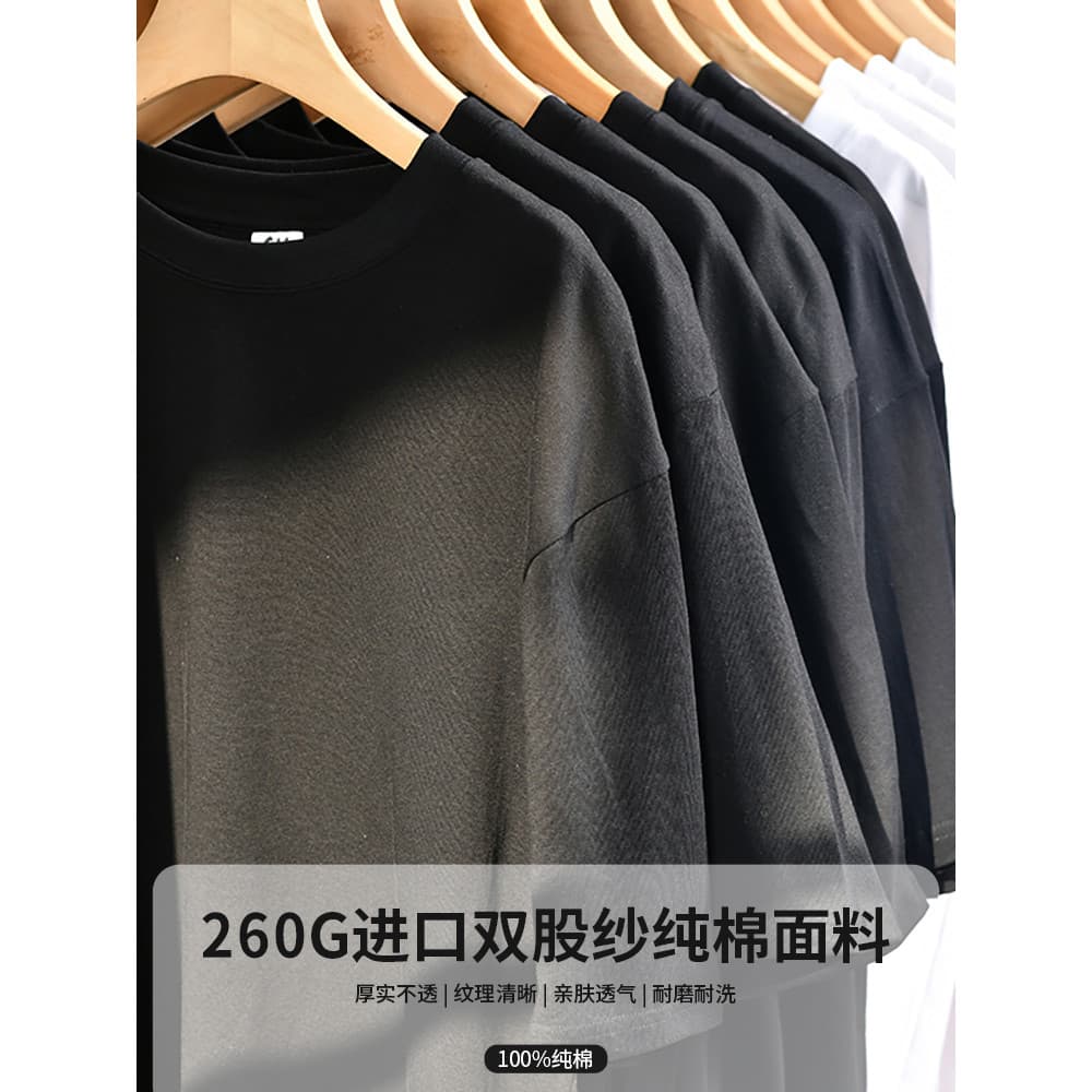 260g algodão pesado camiseta de manga curta das mulheres dos homens verão Design nicho solto mais magro olhar preto t me