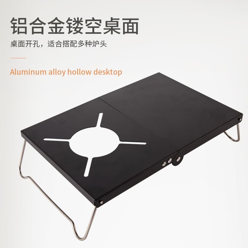 Acampamento ao ar livre Mini mesa dobrável estilo japonês isolamento térmico suporte de fogão de mesa liga alumínio fogã