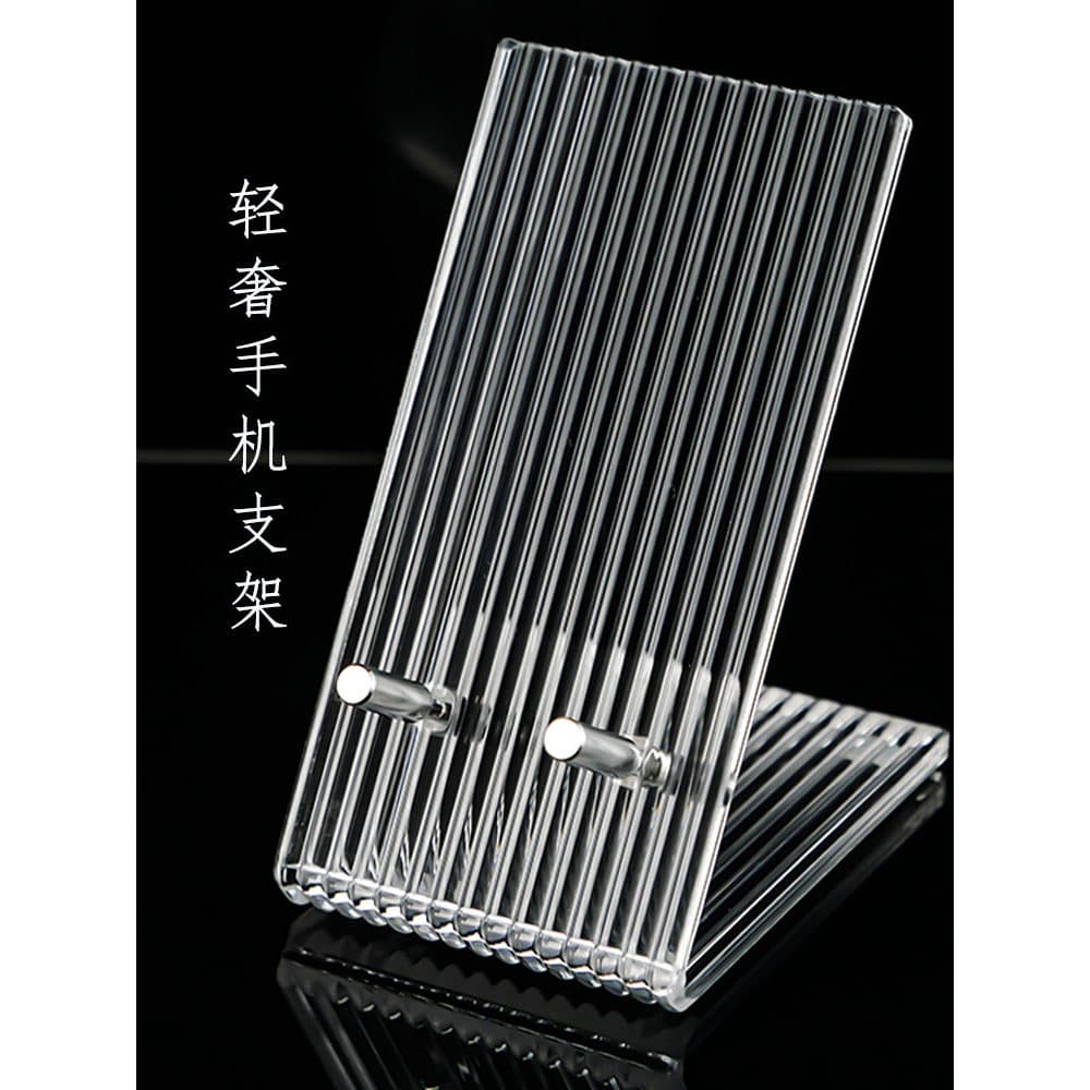 Changhong suporte de telefone acrílico suporte de mesa dedicado Tablet iPad quadro de suporte Universal escritório casa