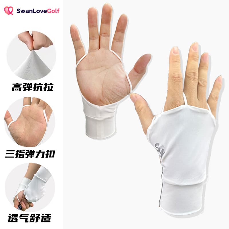 SG golfe protetor solar luvas esportivas esportes ao ar livre ciclismo pesca caminhadas pulseiras de seda gelo luvas ant