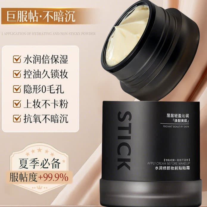 Vara creme Base creme feminino hidratante maquiagem Primer creme invisível capa poros iluminar o tom da pele genuíno ofi