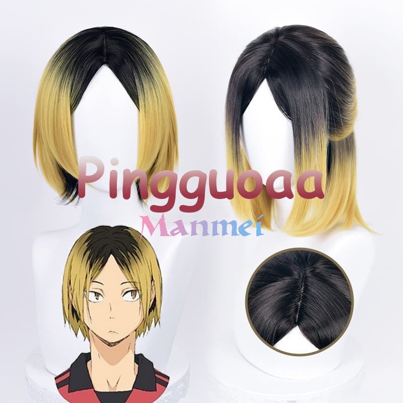 Anime Haikyu ! Kenma Kozume Peruca Cosplay Simulada Couro Cabeludo Gradiente Cabelo Resistente Ao Calor Perucas Sintétic
