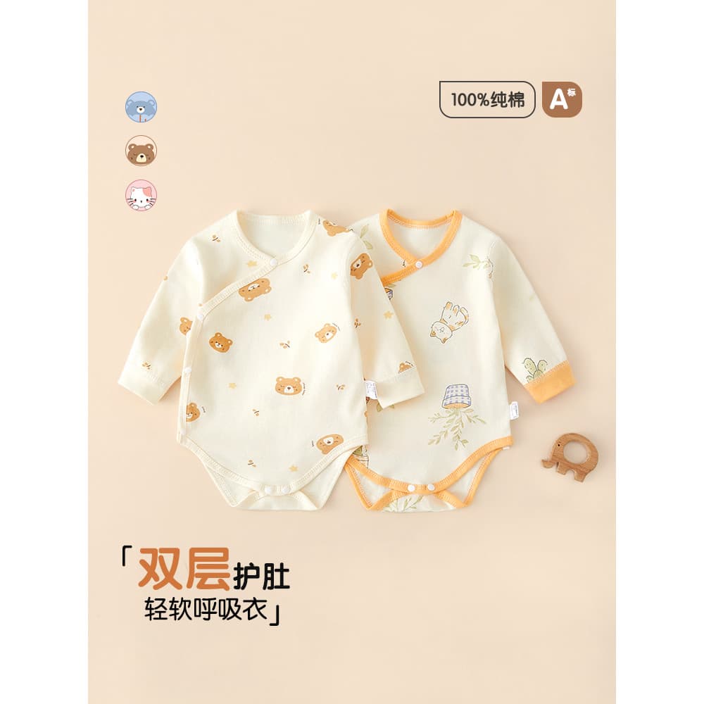 Bebê bebê macacão de manga comprida Bodysuit puro algodão desossado Homewear pijamas das mulheres dos homens bebê monge