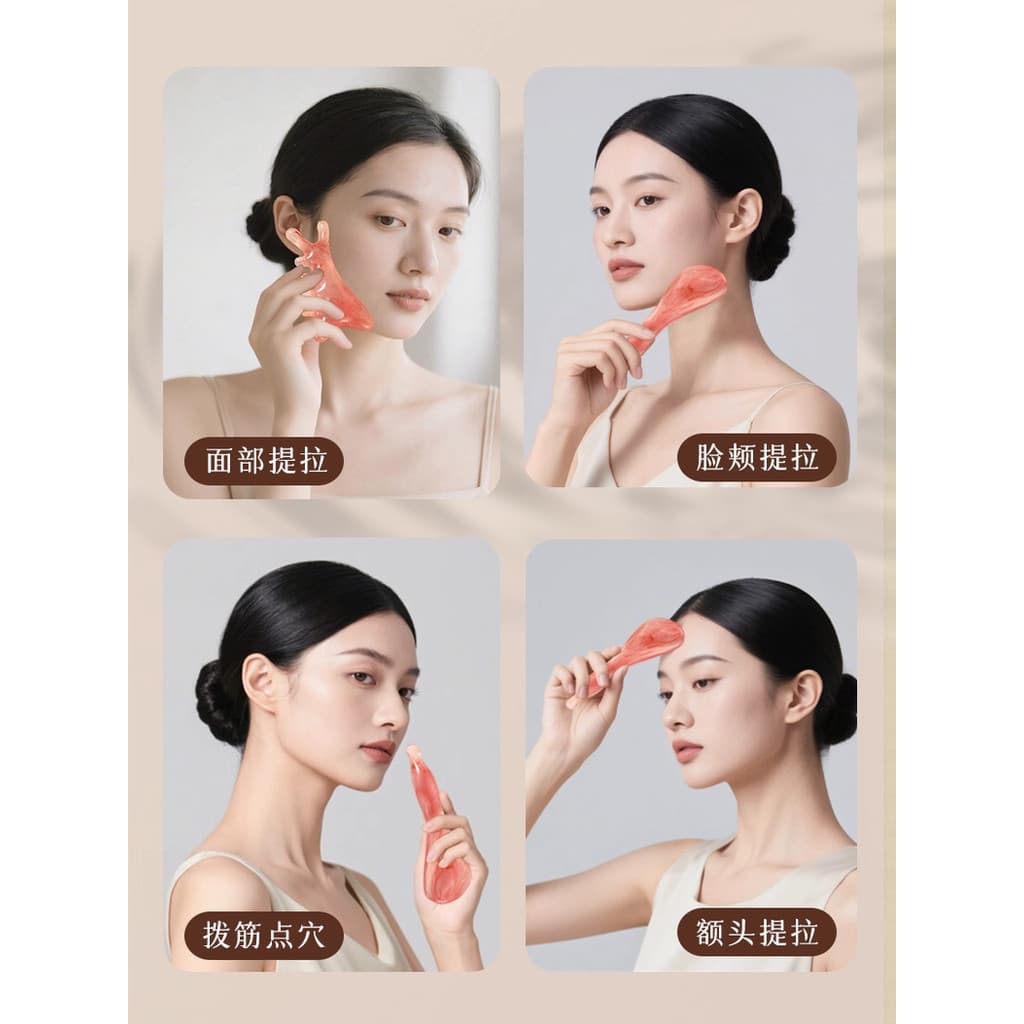 T tendão vara facial dedicado salão de beleza ferramenta massagem acuponto massageador meridiano dragagem facial olho te