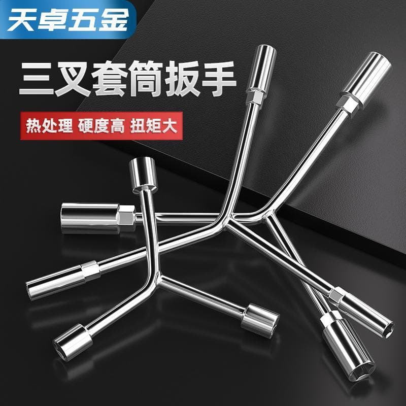 Chave de soquete de três pinos tipo y chave de soquete triângulo ferramenta estendida exterior Hex Multi-cabeça uso em f