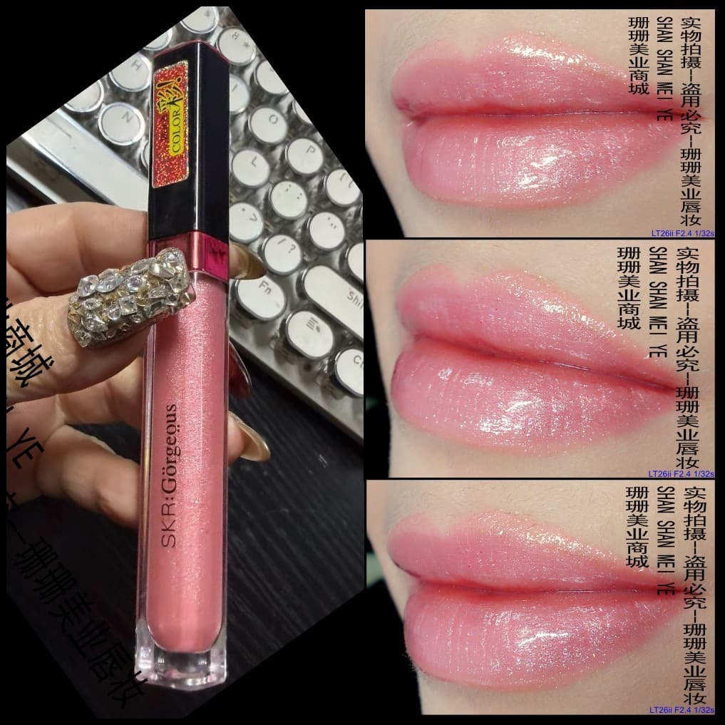 Frete grátis pó de prata perolado cor nude brilho labial brilho de água espelho Glitter pó cor nude brilho labial hidrat