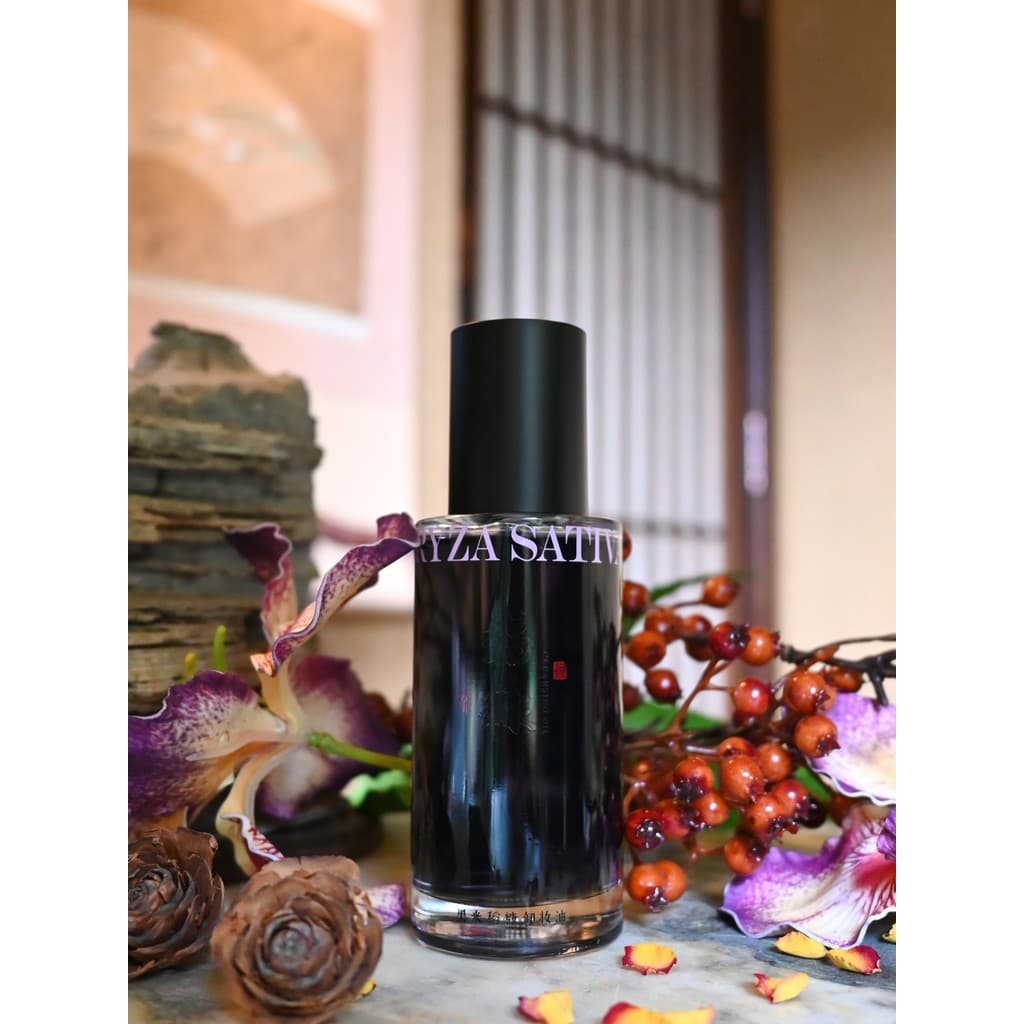 [Branjão de arroz preto <Black Samurai} Removedor de maquiagem de adsorção] {Óleo de limpeza de farelo de arroz preto} L
