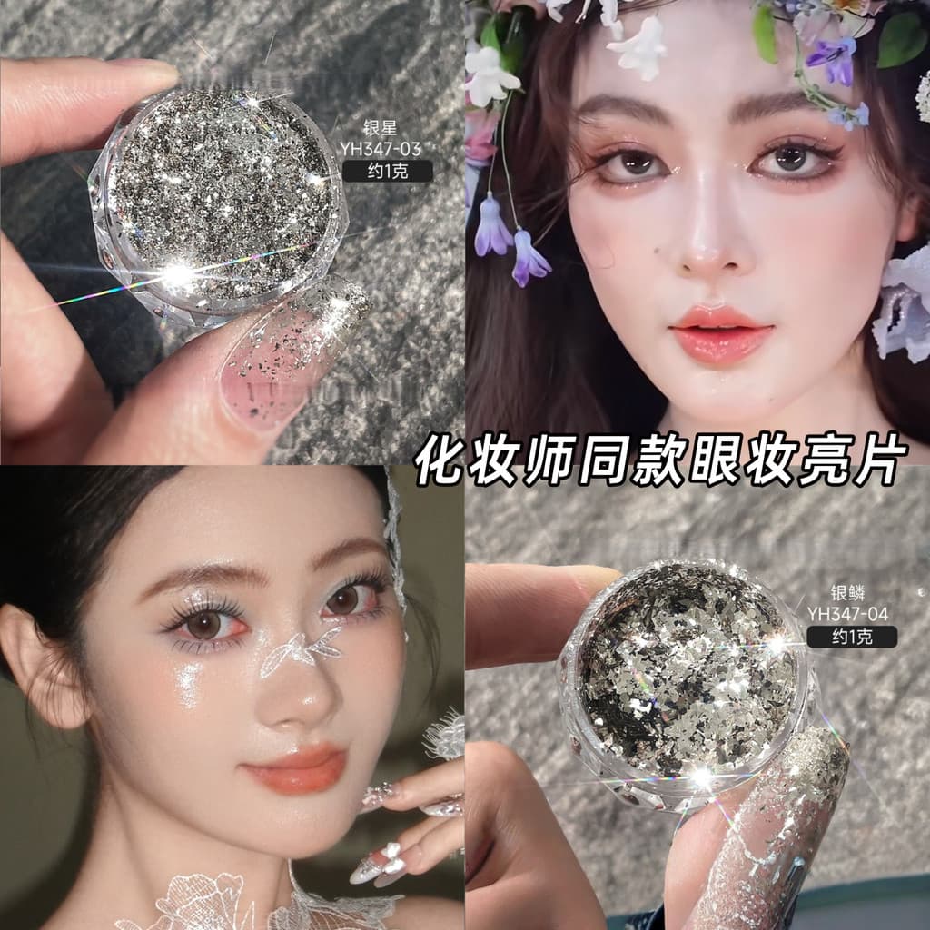 Professor lantejoulas de olho gelado brilhando brilhante High-End folha de prata Mica lantejoulas Glitter olho iluminand