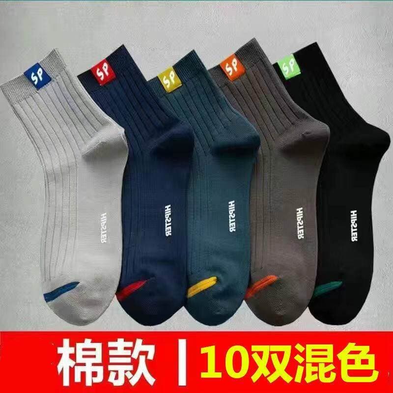 Meias de algodão de cor sólida desodorante masculino absorvente de suor respirável meados de tubo meias esportivas prima