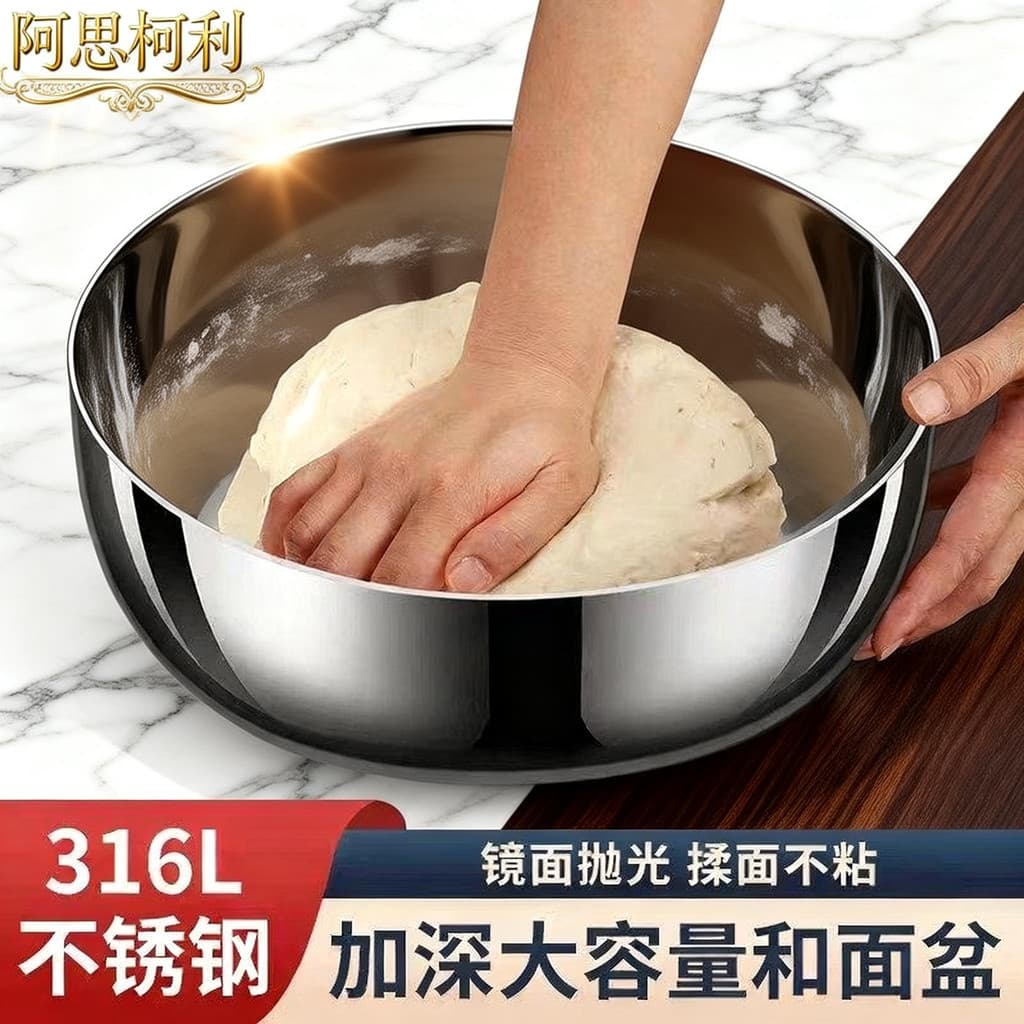 2025 novo estilo atualizado de aço inoxidável de qualidade alimentar Extra grosso bacia japonesa cozinha doméstica panel
