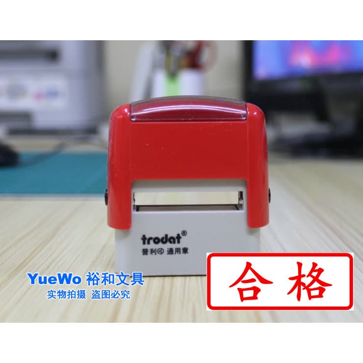 Frete grátis Zhuoda Universal Ink Back Seal Zhuoda Ink Back Seal Saída de tinta automática