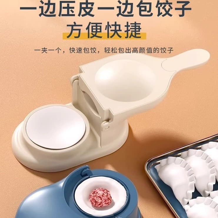 Novo Utensílio para Fazer Dumplings: Pequena Máquina Doméstica para Enrolar e Prensar Massa de Dumpling, Máquina de Faze