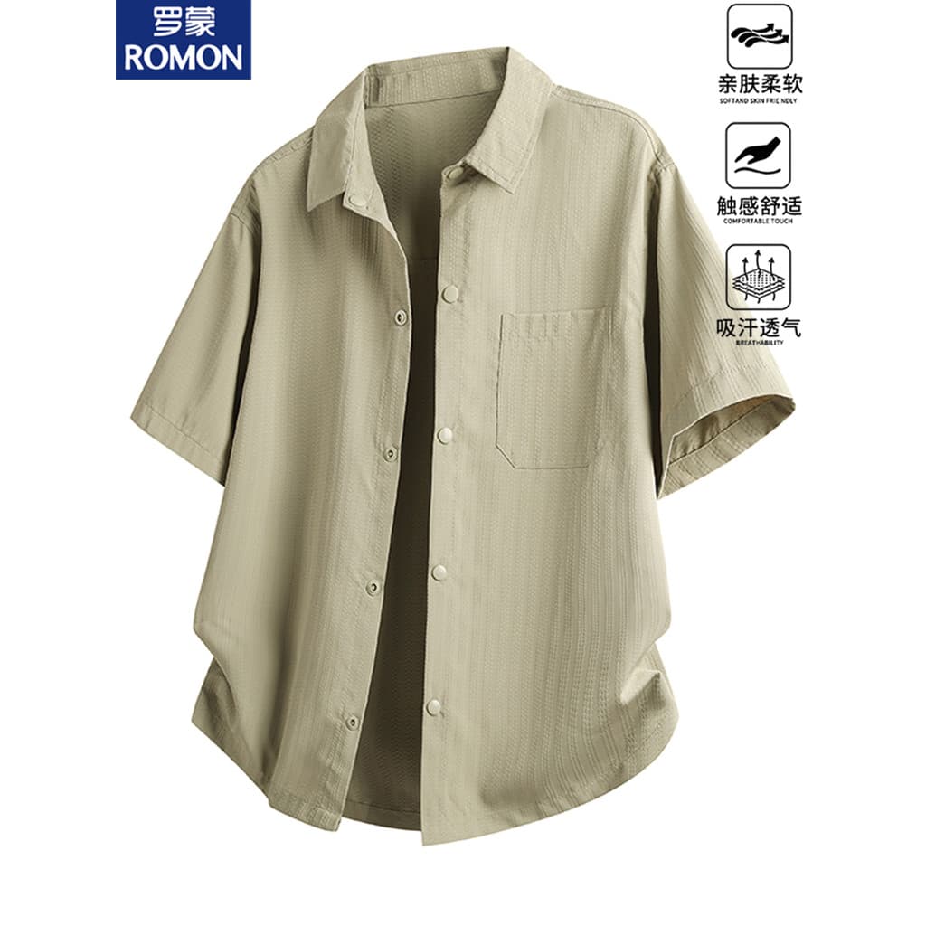 Lomon listras verticais de seda gelo texturizado camisa de manga curta masculina verão novo estilo tamanho grande lapela