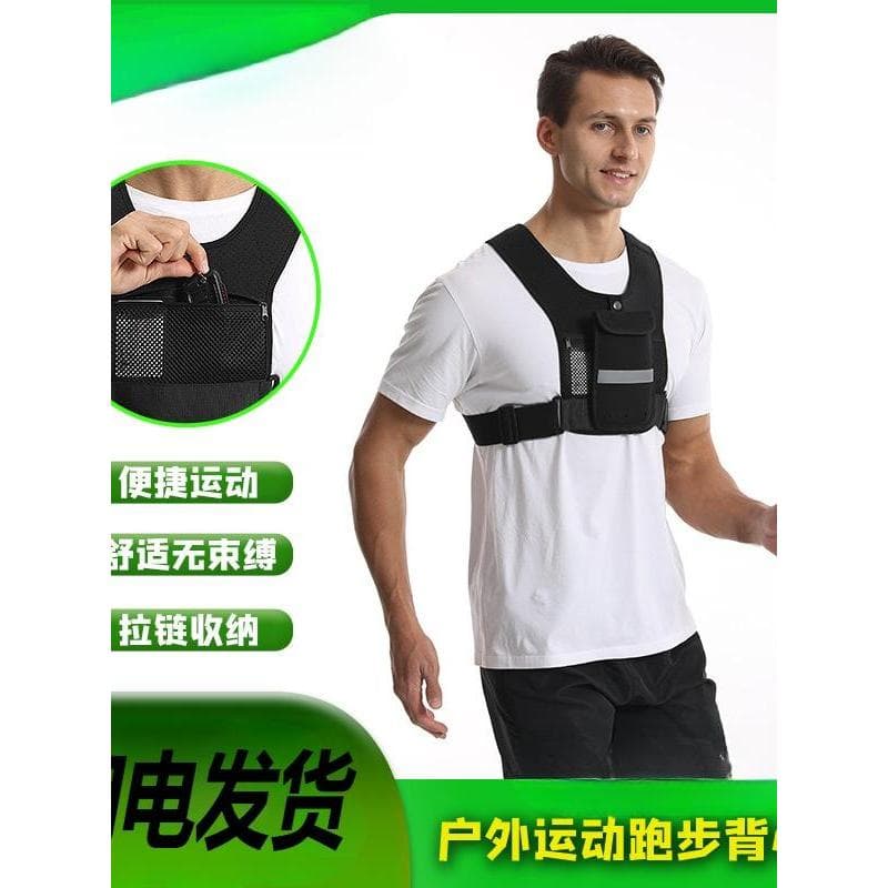Correndo colete saco novo estilo Unisex impermeável respirável resistente ao desgaste ajustável reflexivo noite correndo