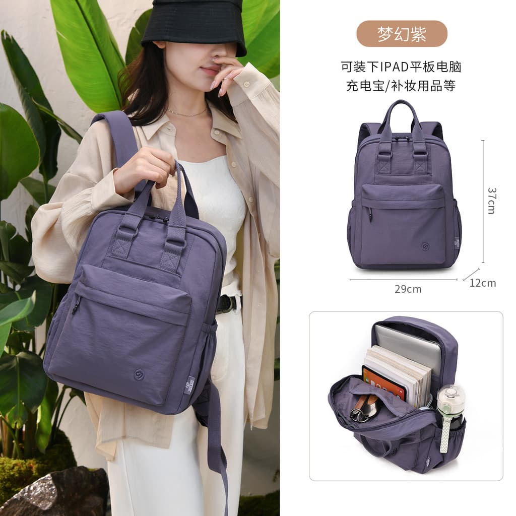 Mochila de pano de Nylon de grande capacidade para mulheres, mochila de viagem para Laptop, mochila à prova d'água com v