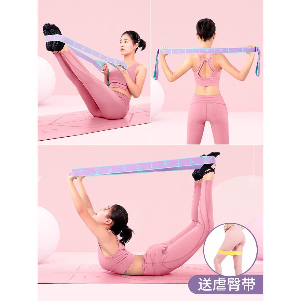 Yoga elástico banda de tensão de Fitness feminino volta exercício perna tensão corda resistência banda dança dedicado es