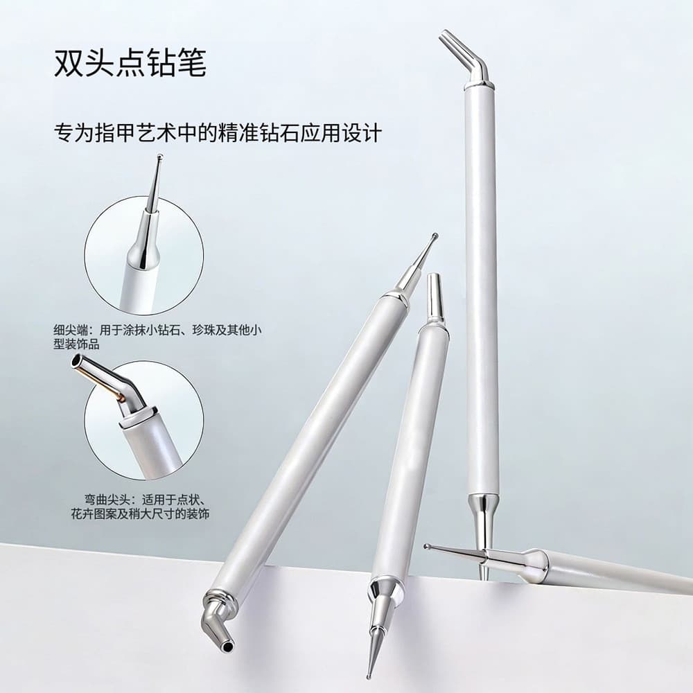 Dual-purpose nail art dotting pen with self-adhesive feature, used for picking up and removing rhinestones, a specialize