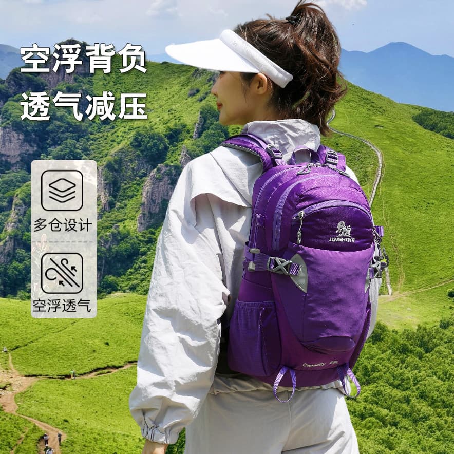 Saco de caminhada ao ar livre 25L leve caminhadas escalada saco das mulheres dos homens mochila de viagem esportes mochi