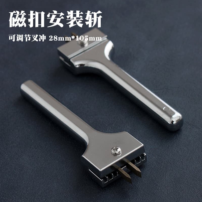 Fivela magnética instalação corte ajustável garfo perfurador artesanal DIY ferramenta de instalação de Hardware de couro