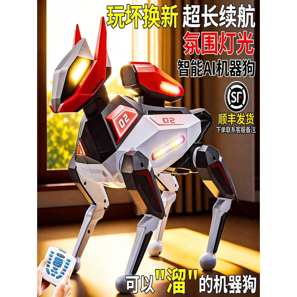 Robô japonês cão novo estilo presente do dia das crianças robô biônico inteligente controle de voz tecnologia preta cont