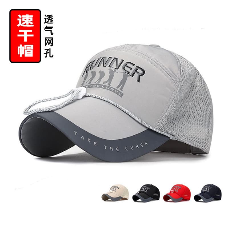 Chapéu masculino primavera verão boné de beisebol de secagem rápida guarda-sol masculino pesca de secagem rápida boné de