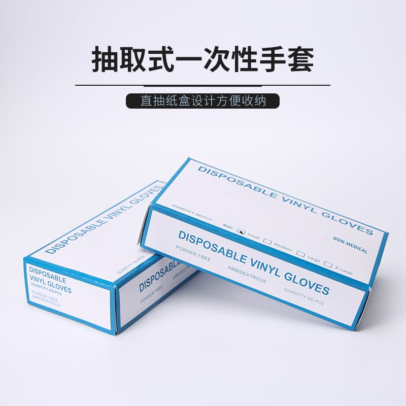 Luvas descartáveis de qualidade alimentar em pvc, tatuagem, bordado, beleza, látex, branco, ultrafino, resistente ao des