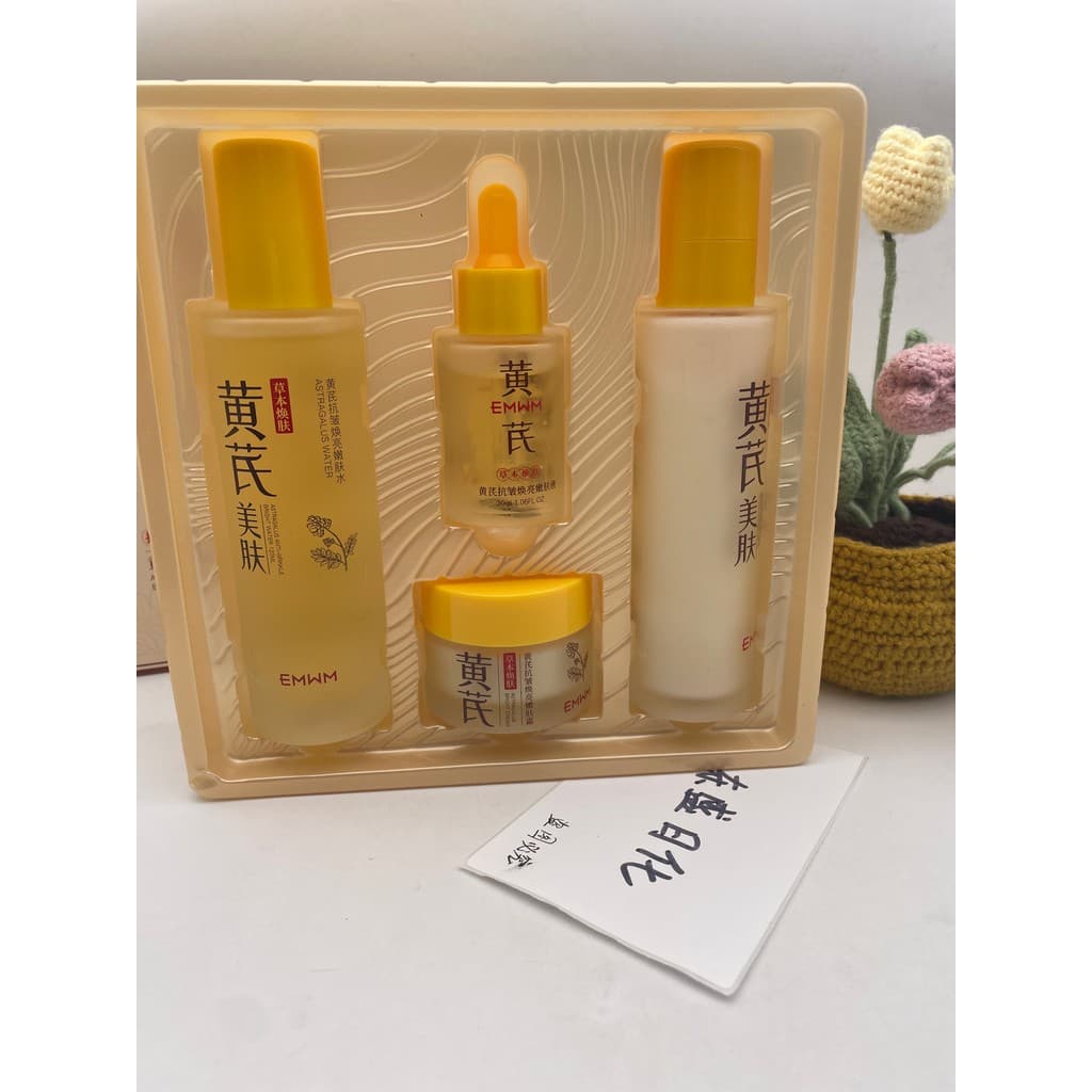 Huang Yan Beauty Combination Herbal Renewing Toner Creme Hidratante Hidratante Iluminar o Tom da Pele Melhora o Embotame