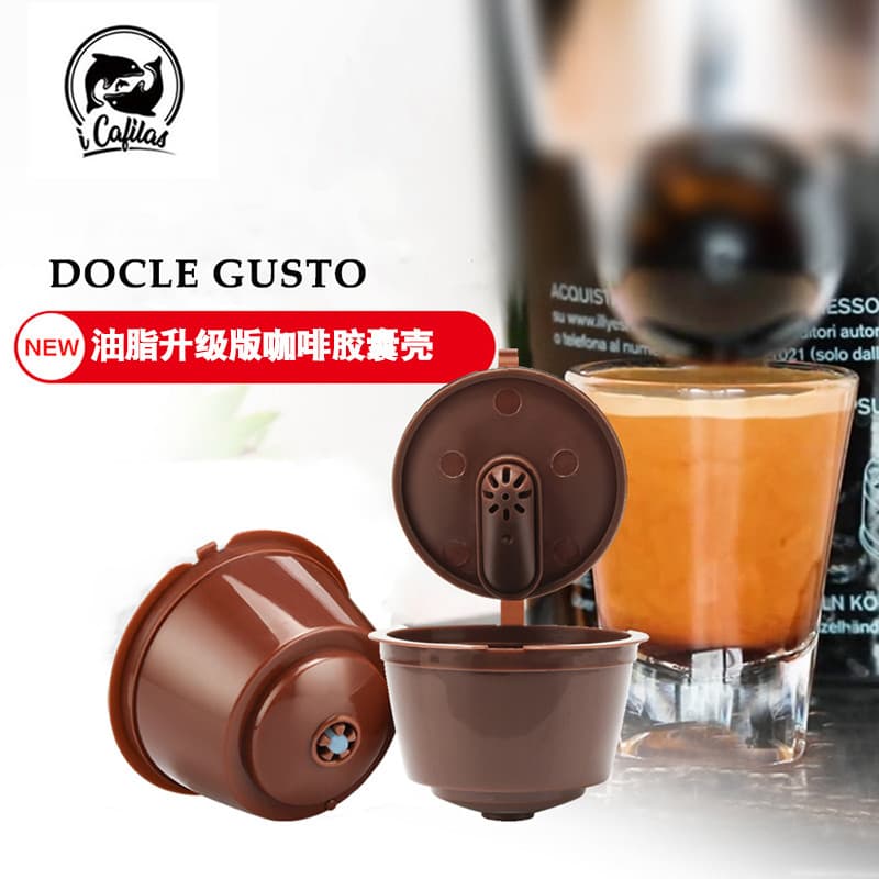 Icafilas compatível dolce gusto dolce gusto máquina de café reutilizável cápsula escudo reciclar enchimento