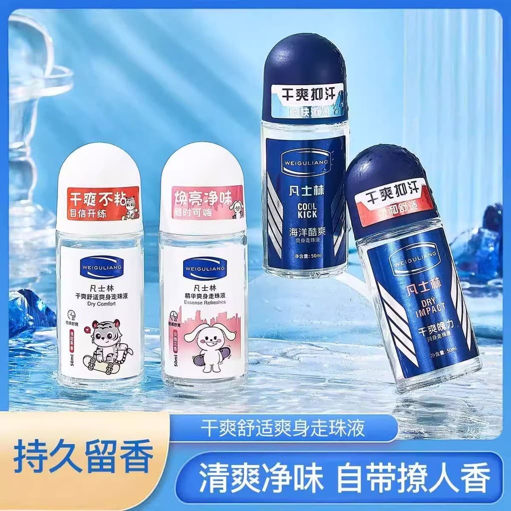 Roll-on líquido antitranspirante axilas desodorante seco masculino feminino dedicado fragrância corpo roll-on líquido