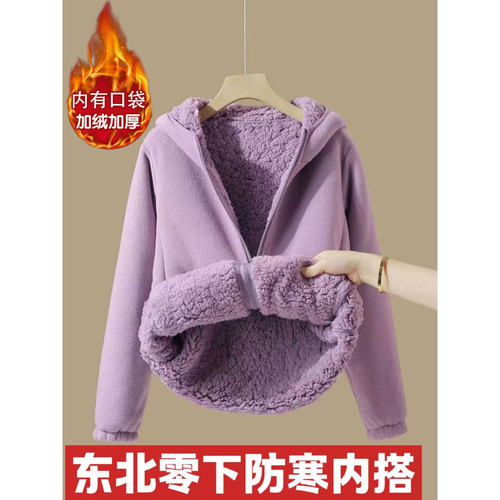 Uniforme escolar ferramenta útil moletom de lã interno forro de lã feminino engrossado nordeste Mineral à prova de frio