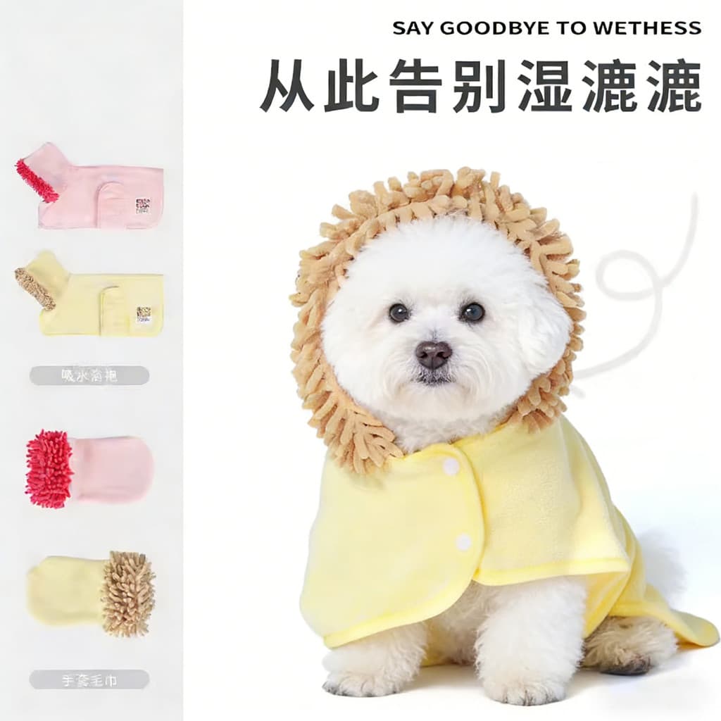 Toalha de banho para cães de estimação, toalha absorvente de banho de secagem rápida, roupão Bichon, escova de banho, fe