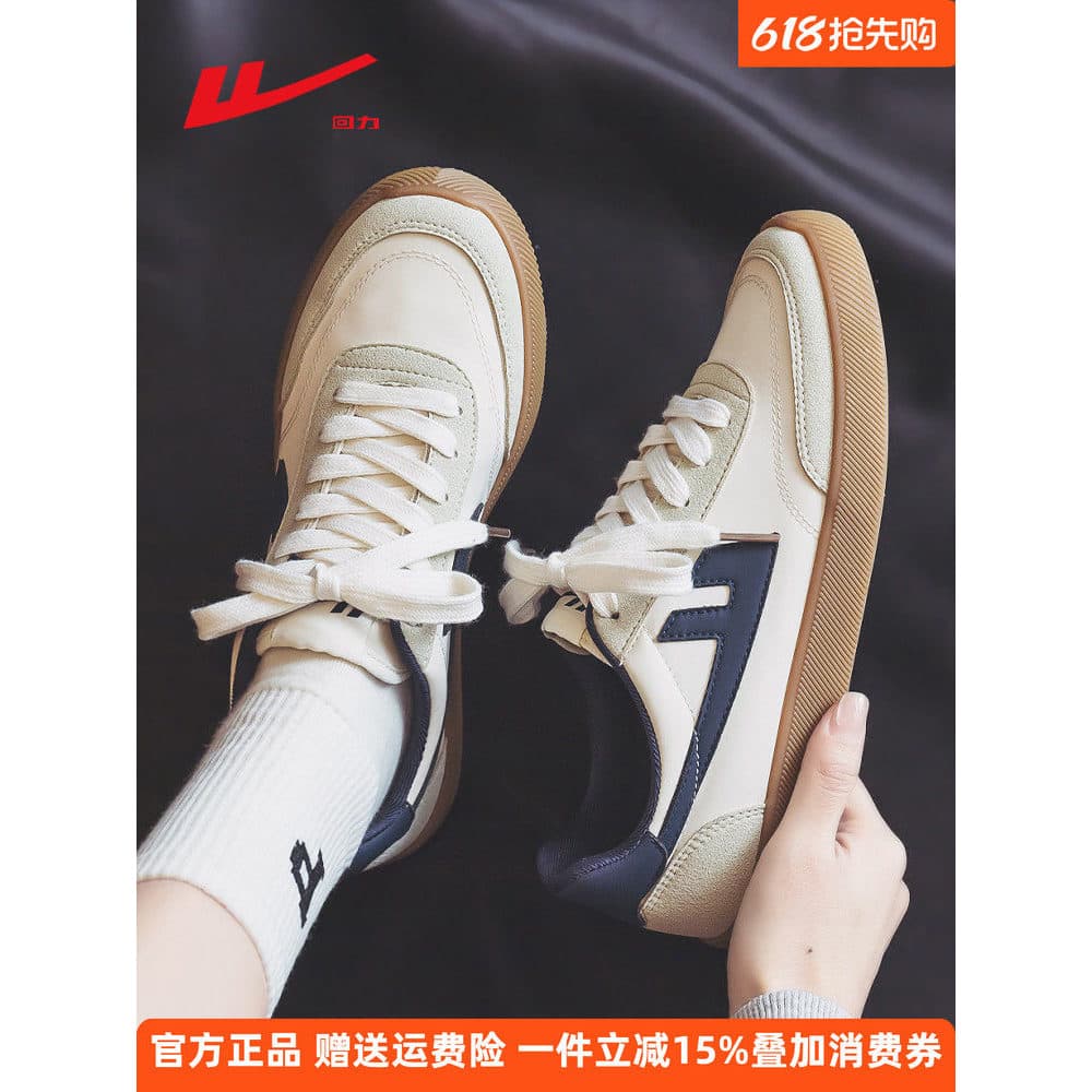 Puxar para trás sapatos femininos sapatos de lona 2026 primavera novo estilo plana Retro alemão sapatos de treinamento f