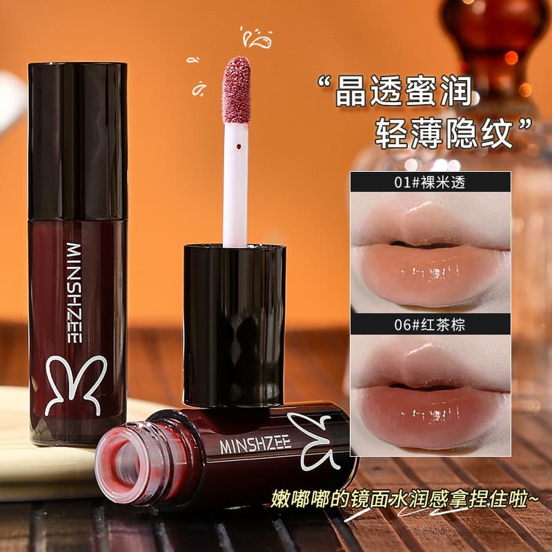 Ming Xizhi lábio esmalte espelho batom esmalte labial estudante festa clareamento cor Nude brilho labial congelado Toot