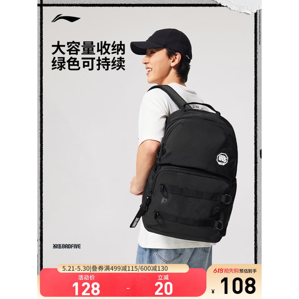 Li Ning Anti-Wu BADFIVE Mochila Masculina Bolsa Feminina Novo Estilo Mochila Bolsa Escolar Estudante Proteção Ambiental