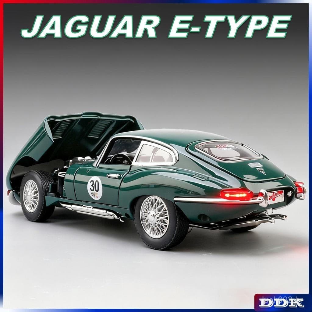 1:24 JAGUAR E-TYPE Carro de Brinquedo em Liga Metálica, Presente de Aniversário para Crianças e Amigos