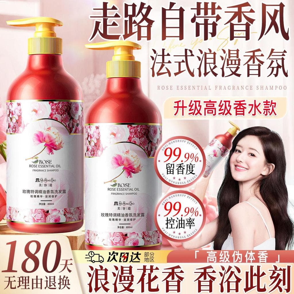 Shampoo shampoo controle de óleo fofo anti-caspa anti-coceira marca genuína oficial loja principal shampoo creme masculi