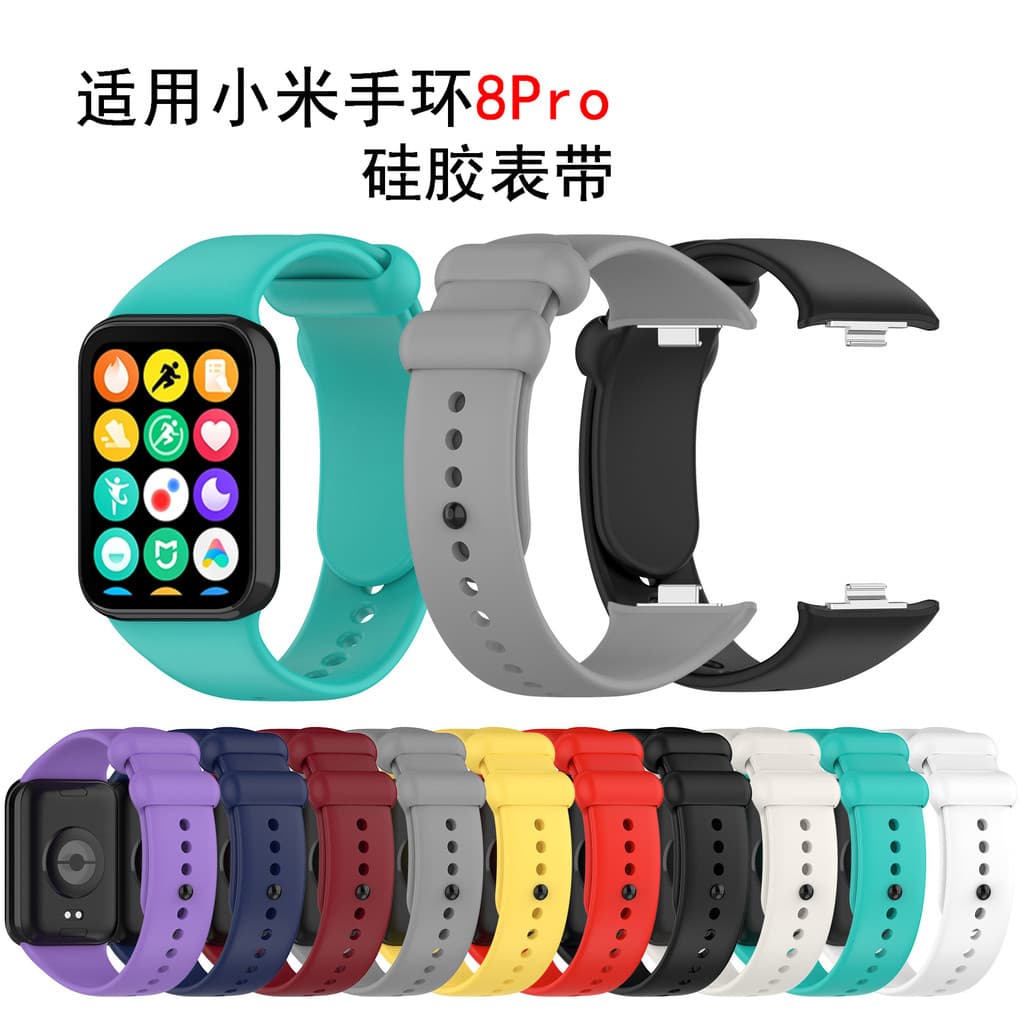 Adequado para xiaomi pulseira 8Pro cinta xiaomi pulseira 9Pro esportes inteligentes Interface de Metal pulseira de Silic